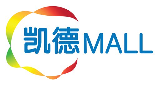 Image of Kaide Mall, China-wide brand unification, China
